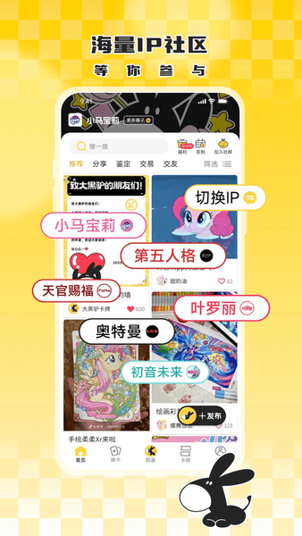 卡斯蒂亚西协甲升级附加赛2